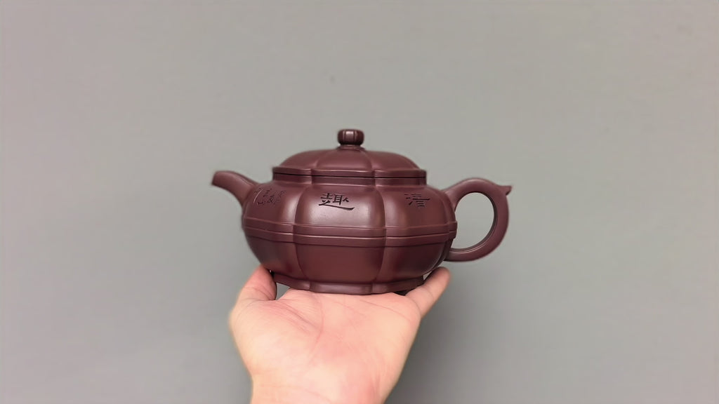 储立之大师｜中国陶瓷艺术终身成就奖获得者｜典藏重器【宝菱壶】原矿优质紫龙血·600cc