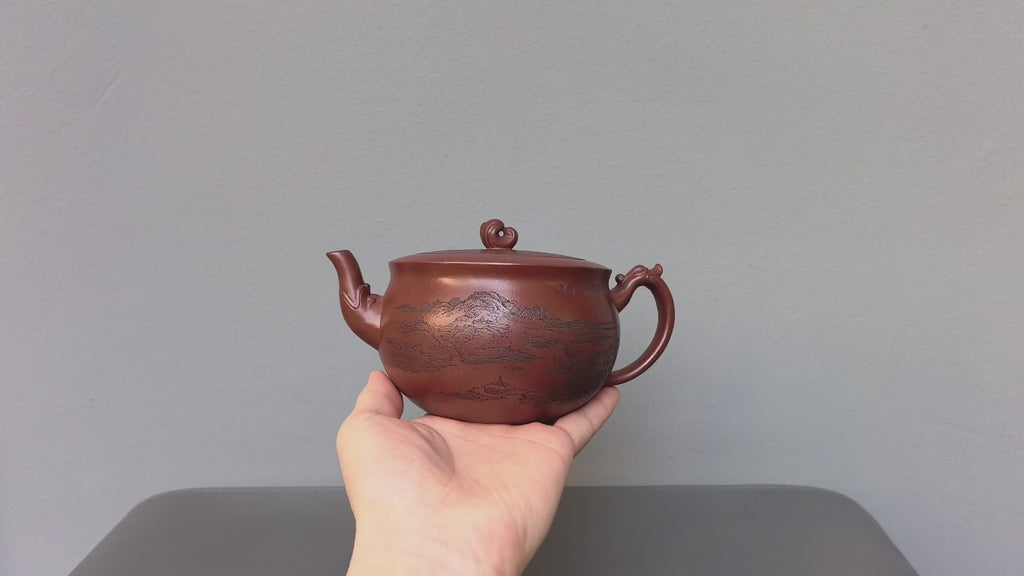 宏林山水·礼藏天下｜陈宏林大师传世巅峰臻品【苍龙观山壶】原矿极品底槽清·480cc
