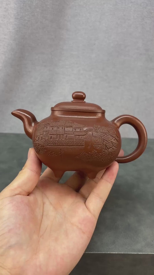程辉大师《传炉》收藏级重器 原矿极品底槽清·300cc