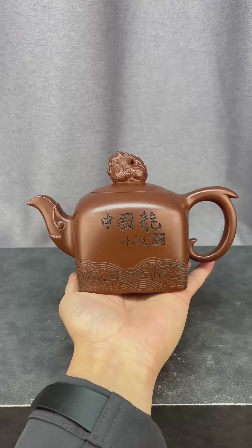 【程辉大师代表作】中国陶瓷艺术终身成就奖·省大师程辉·入册款代表作《国玺龙壶》原矿极品底槽青·500cc