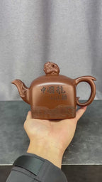 【程辉大师代表作】中国陶瓷艺术终身成就奖·省大师程辉·入册款代表作《国玺龙壶》原矿极品底槽青·500cc