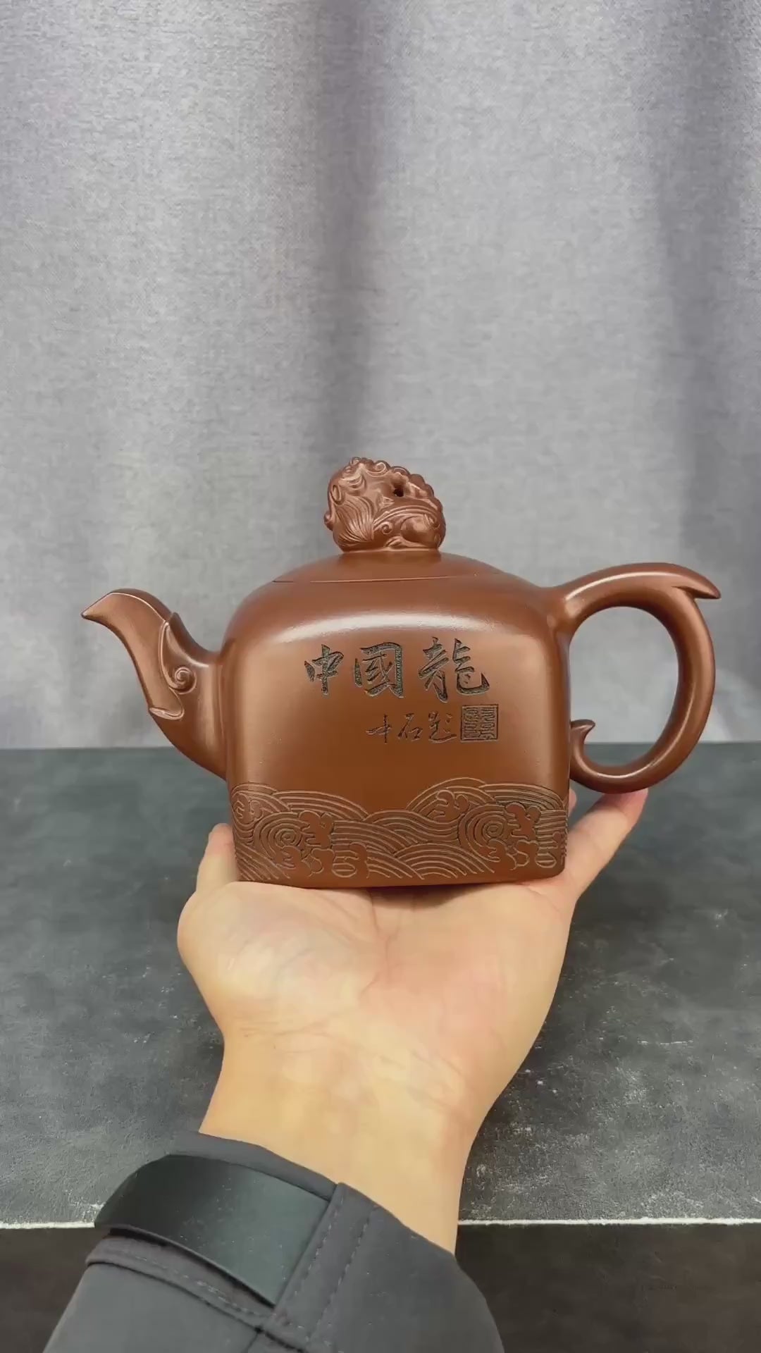 【程辉大师代表作】中国陶瓷艺术终身成就奖·省大师程辉·入册款代表作《国玺龙壶》原矿极品底槽青·500cc