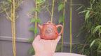 中华神刀·刻绘巅峰 杨喜雨大师陶刻巅峰臻品《高石瓢》原矿极品底槽清·230cc