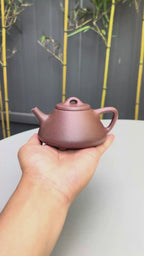 新品❤️范泽锋大师高徒·省大师邱爽紫砂潜力重器【子冶石瓢】原矿优质紫玉金砂·220cc