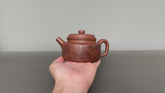 紫砂界陶刻艺术名家·李峰臻品《德钟壶》原矿优质底槽清·280cc ——国大师吴鸣高徒·李峰亲工