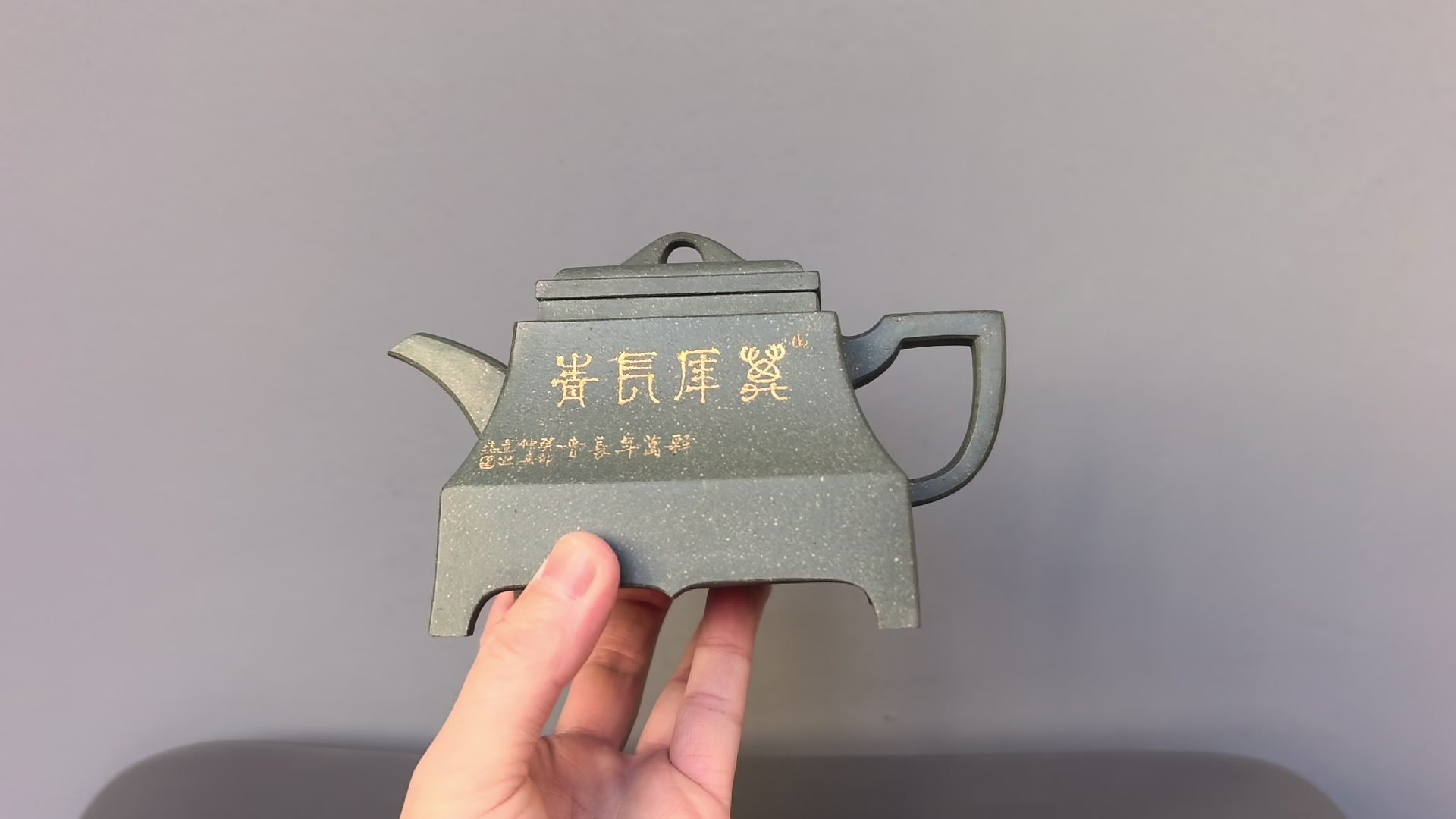 储立之大师｜中国陶瓷艺术终身成就奖获得者｜典藏重器【同尘壶】原矿优质桂花金砂·210cc