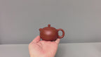范泽锋大师高徒·省大师邱爽紫砂潜力重器【西施壶】原矿优质粗砂朱泥·120cc