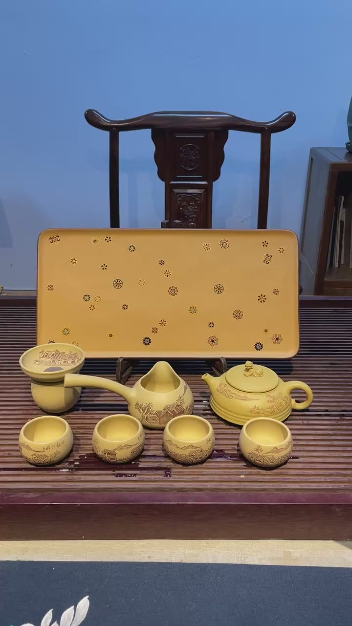 【醉江南套组】九件套 一壶四杯一公道一茶漏一茶盘 泥料：原矿窖藏古黄金 容量：280cc 作者：国家级工艺美术师