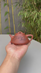 宏林山水·礼藏天下｜陈宏林大师传世巅峰臻品【子冶石瓢壶】原矿极品底槽清 220cc