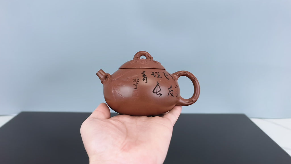 储立之大师｜中国陶瓷艺术终身成就奖获得者｜典藏重器【雅趣壶】原矿优质底槽清·280cc