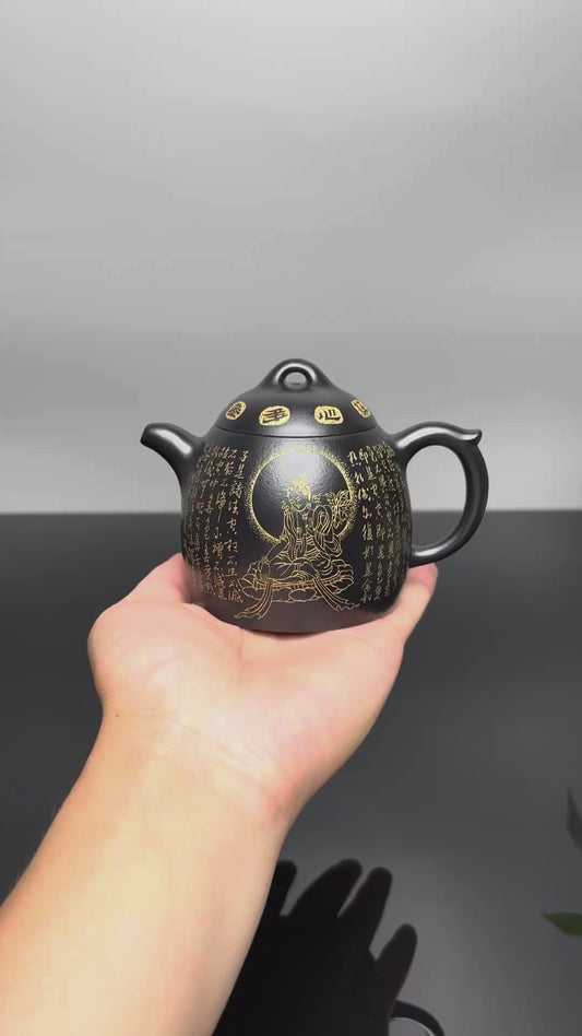 一器藏心经·紫砂纳万福｜郑求标大师｜双心经至尊禅意臻品【秦权壶】原矿优质朱泥还原烧·260cc