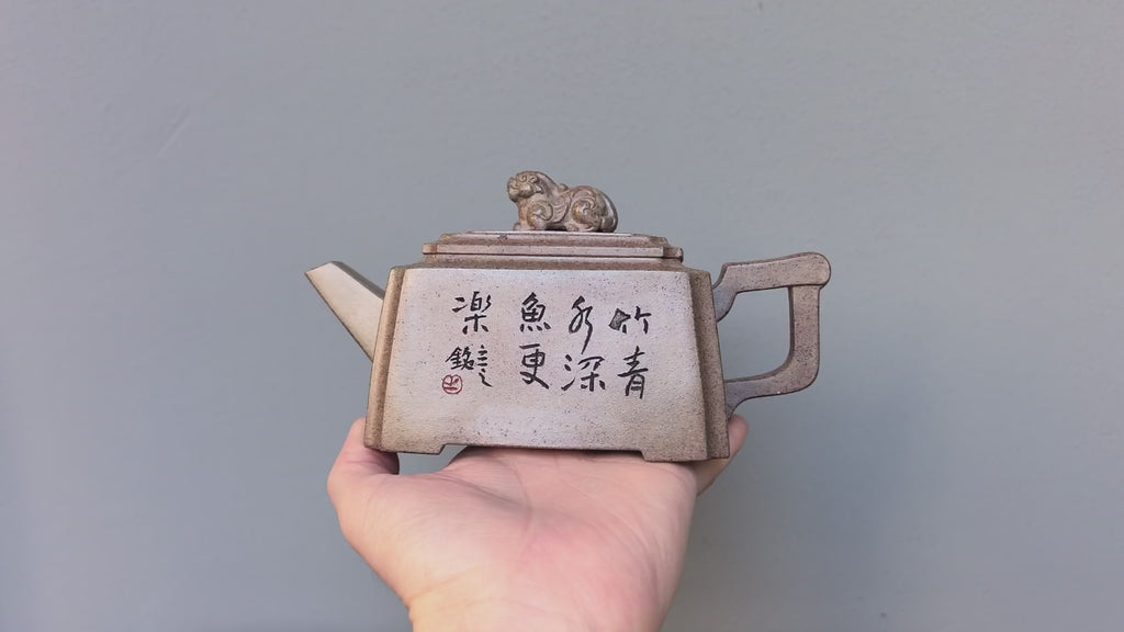 储立之大师｜中国陶瓷艺术终身成就奖获得者｜典藏重器【玉如意壶】原矿优质·蟹壳青·500cc