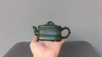 范泽锋大师高徒·省大师邱爽紫砂潜力重器【竹段套组】原矿优质苏门答腊青·260cc