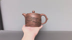 宏林山水·礼藏天下｜陈宏林大师传世巅峰臻品【井栏壶】原矿极品段泥·580cc