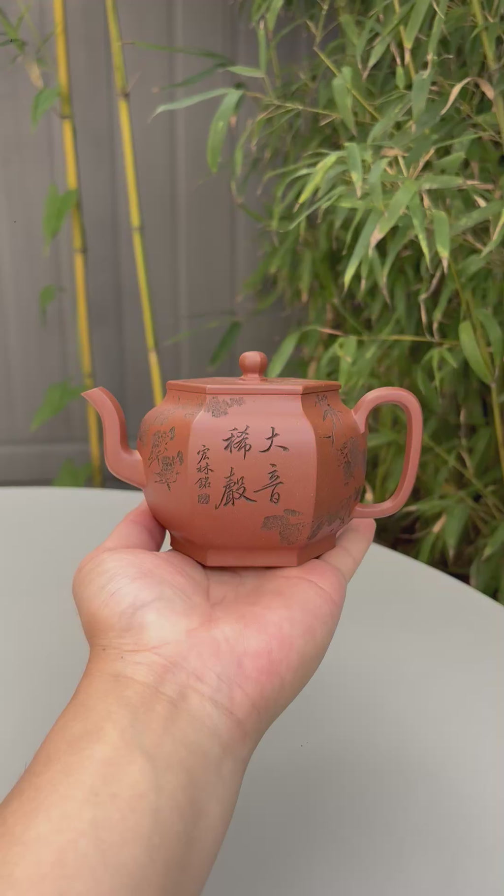 宏林山水·礼藏天下｜陈宏林大师传世巅峰臻品【六方荷韵壶】原矿极品老段泥·280cc