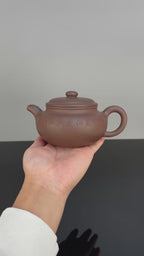 宏林山水·礼藏天下｜陈宏林大师传世巅峰臻品【仿古壶】原矿极品段泥·430cc