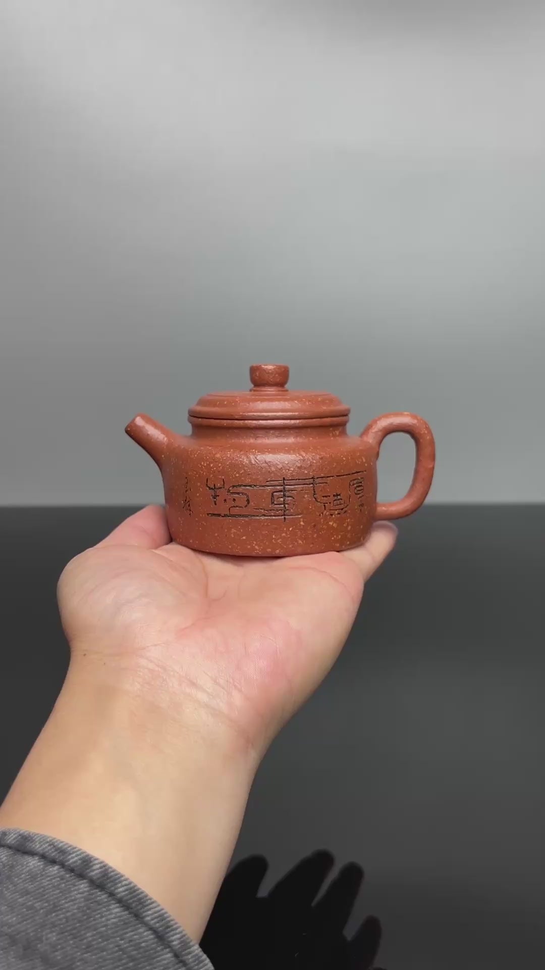 范泽锋大师高徒·省大师邱爽紫砂潜力重器【德钟壶】原矿优质降坡泥·180cc