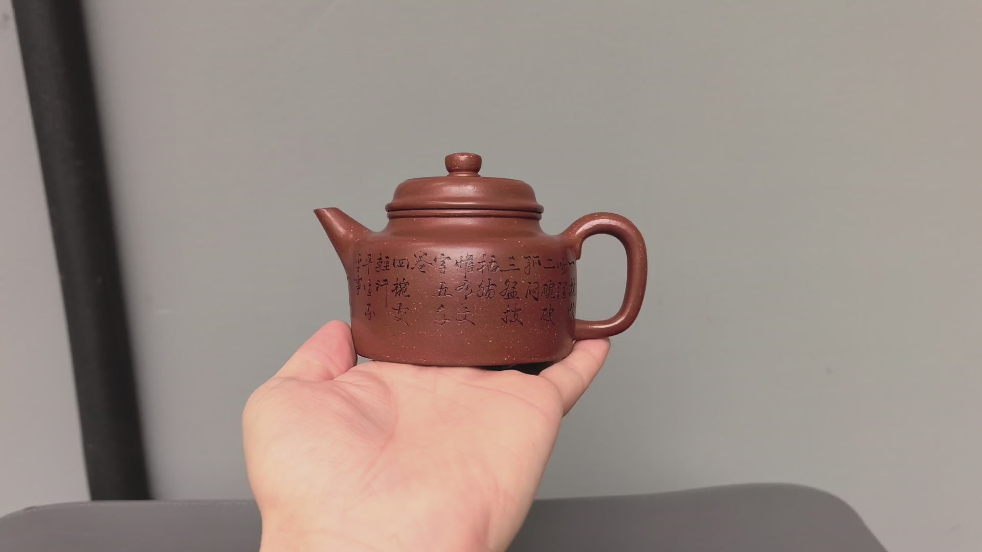 储立之大师｜中国陶瓷艺术终身成就奖获得者｜典藏重器【剑流德钟壶】原矿优质赤金砂·180cc