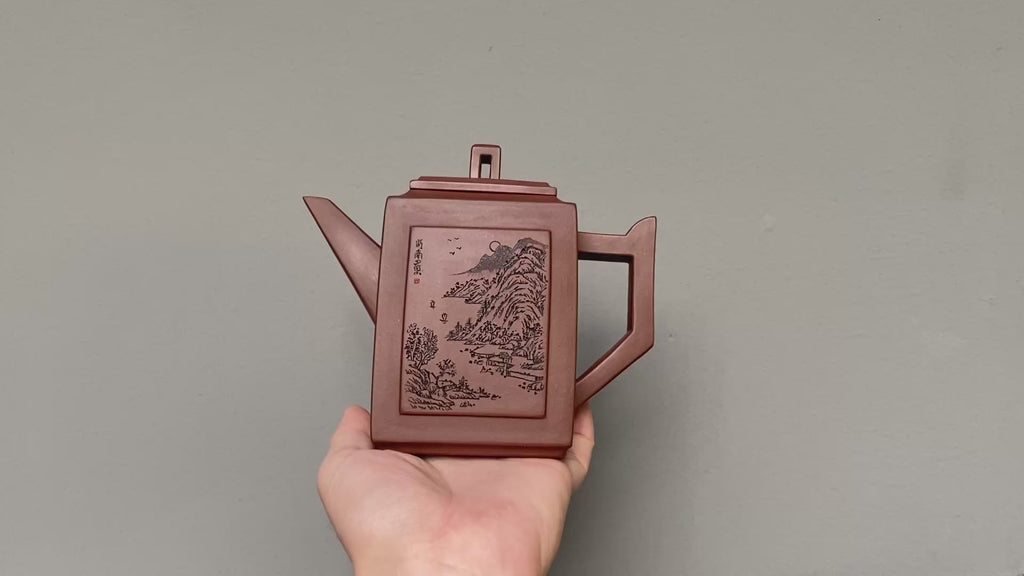 范泽锋嫡传·省大师邱爽紫砂潜力重器【高山流水壶】原矿极品紫泥·500cc