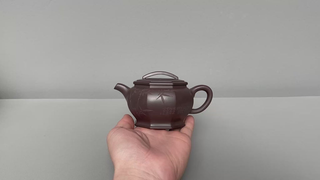 【耿浩方器 礼藏双绝】 紫砂80后方器巨匠·耿浩巅峰之作《六方汉瓦壶》原矿极品纯老紫泥·200cc（诗年刻绘）