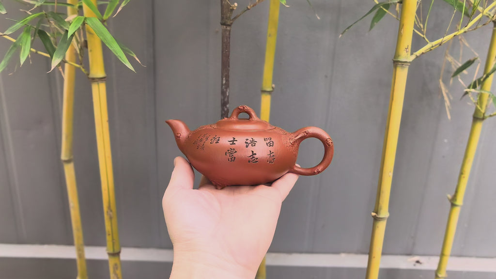 紫砂界的唯一·徐伟强原创景云松·拍卖5万同系列《卧月石瓢壶》原矿极品朱泥·200cc