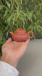 新品🆕仿古如意壶｜实用小品茶器 原矿极品降坡泥·120cc 著名紫砂艺人 路遥 精制