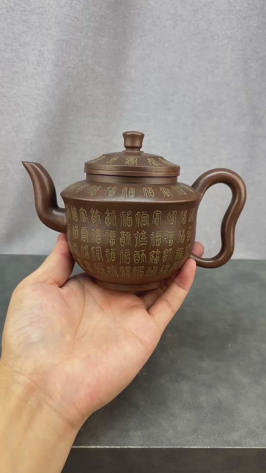 《百福宫灯》紫砂艺术领军人物·程辉大师收藏级重器！