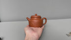 范泽锋大师高徒·省大师邱爽紫砂潜力重器【竹节德钟壶】原矿优质金降坡·230cc