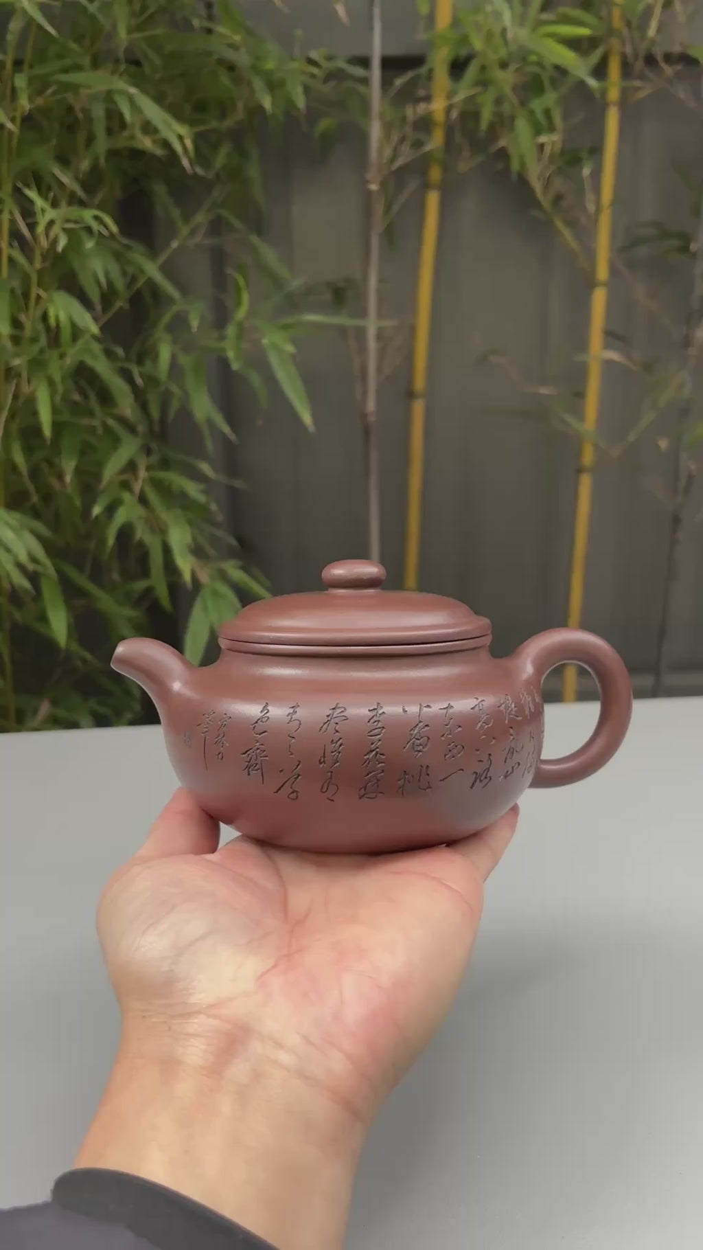 陈宏林大师重器鉴藏·紫砂界山水刻绘第一人·陈宏林精刻【仿古】原矿极品老紫泥 430cc