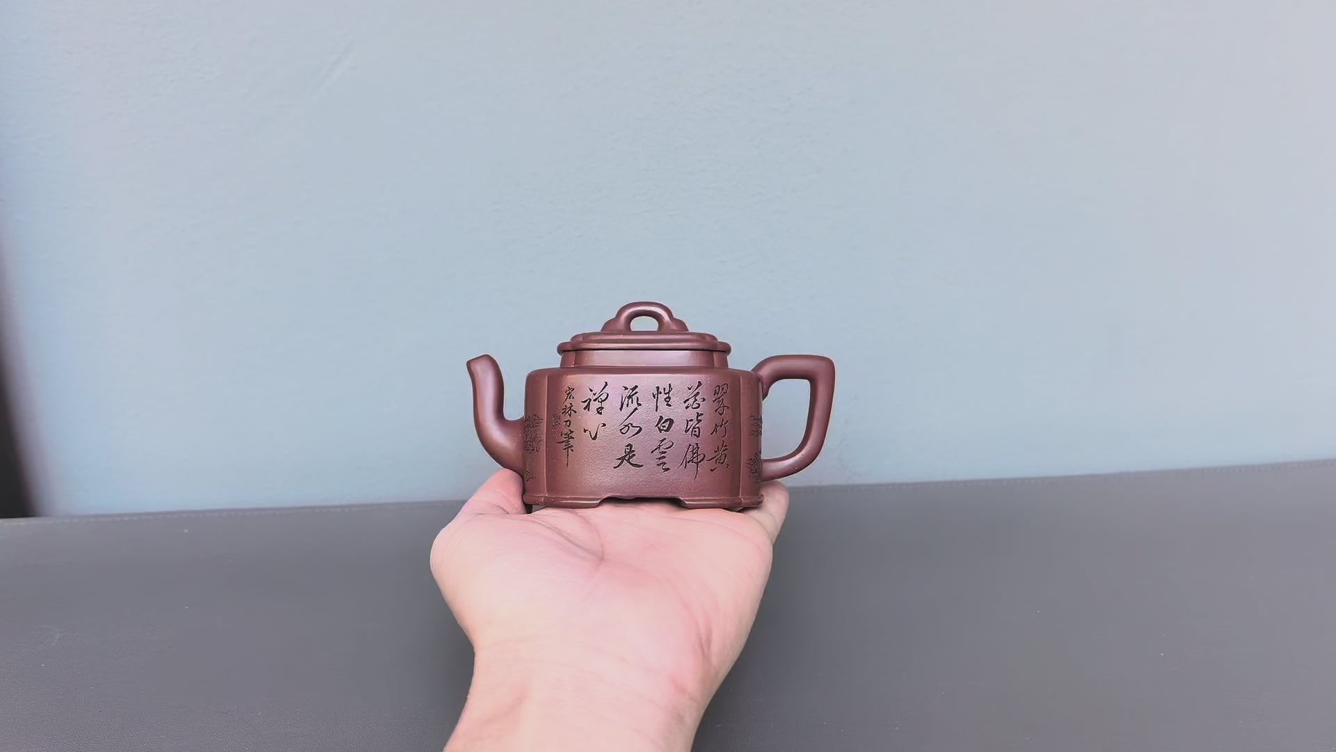 宏林山水·礼藏天下｜陈宏林大师传世巅峰臻品【 四方桥鼎壶】原矿极品底槽清·180cc