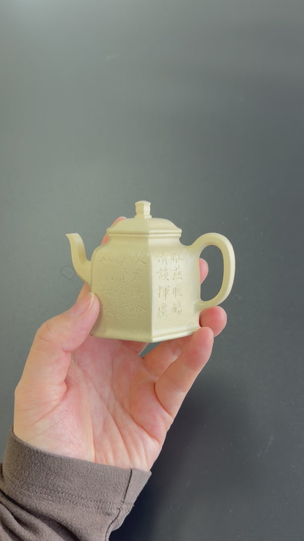 小金钟·慕古款·130cc 原矿顶级梨皮本段料 温润如玉