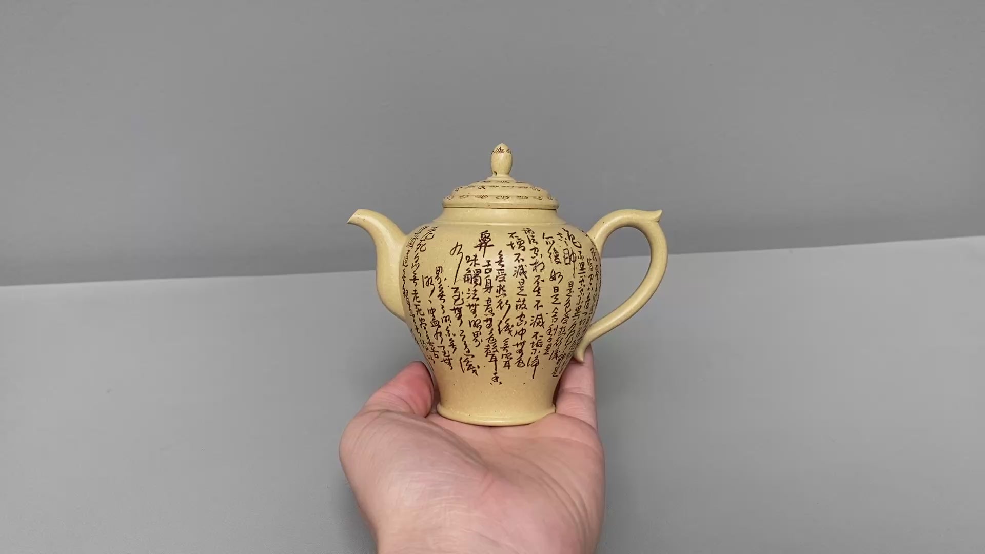 一器藏心经·紫砂纳万福｜郑求标大师｜心经至尊藏品《金杯壶》原矿极品本山绿泥·230cc