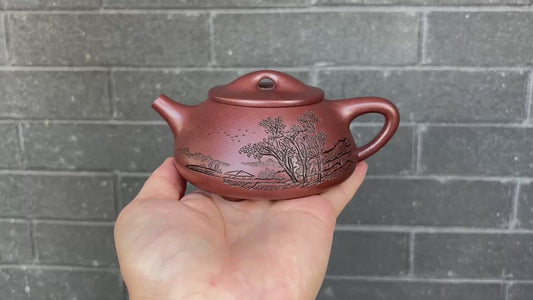 程辉大师《景舟石瓢》收藏级重器 原矿极品紫泥·260cc