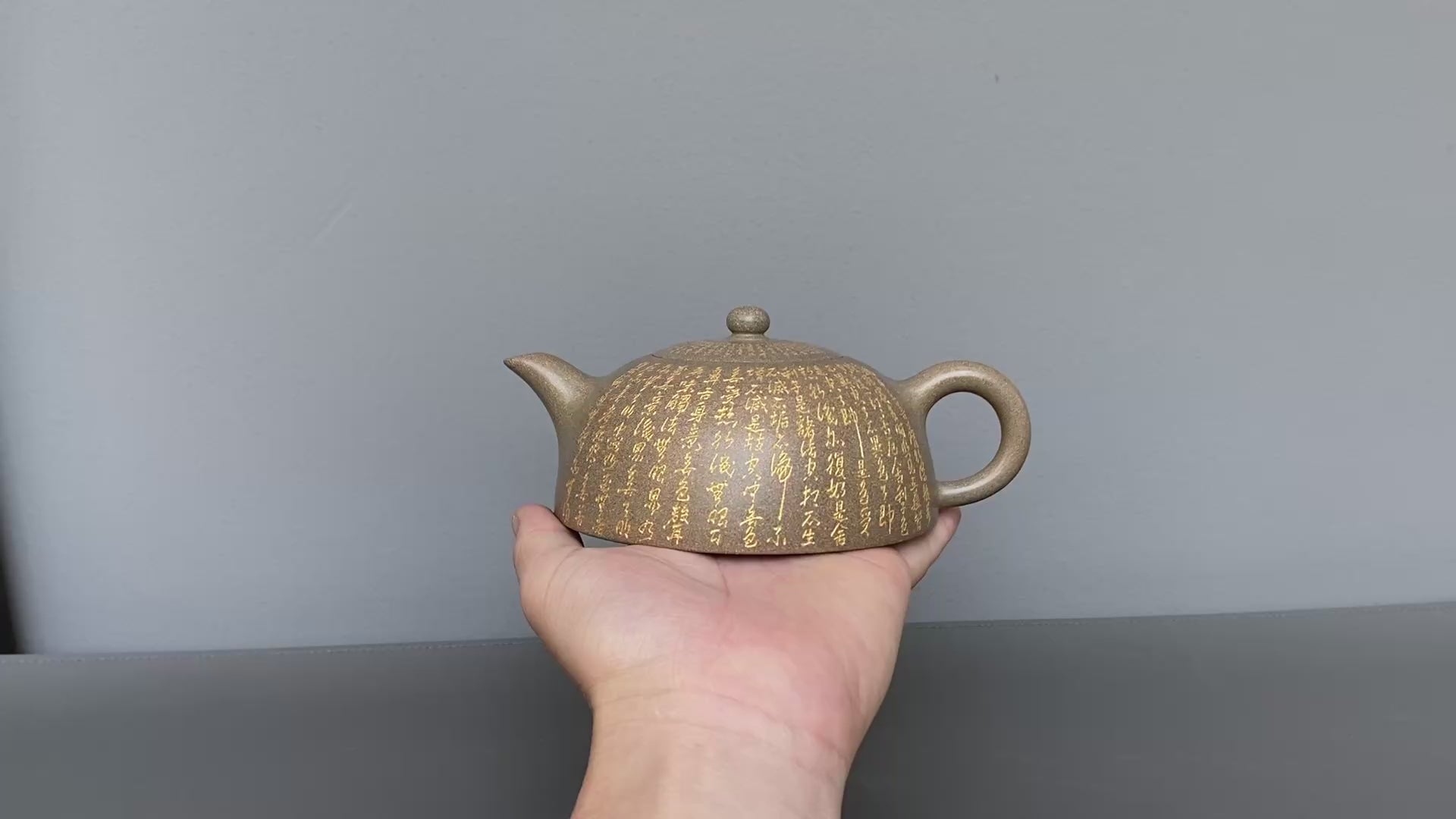 一器藏心经·紫砂纳万福｜郑求标大师｜双心经至尊臻品【心经半月壶】原矿极品青段·320cc