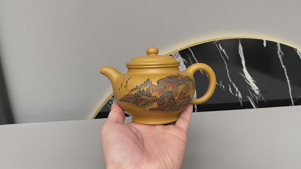紫砂界彩刻山水标杆·李峰大师｜恭王府馆藏臻品《掇只壶》原矿优质黄金段·320cc