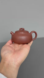 新品🆕藏界臻选·石韵天成🇨🇳紫砂界太湖石巨匠·刘文科巅峰之作《时来运转壶》原矿优质底槽清 180cc