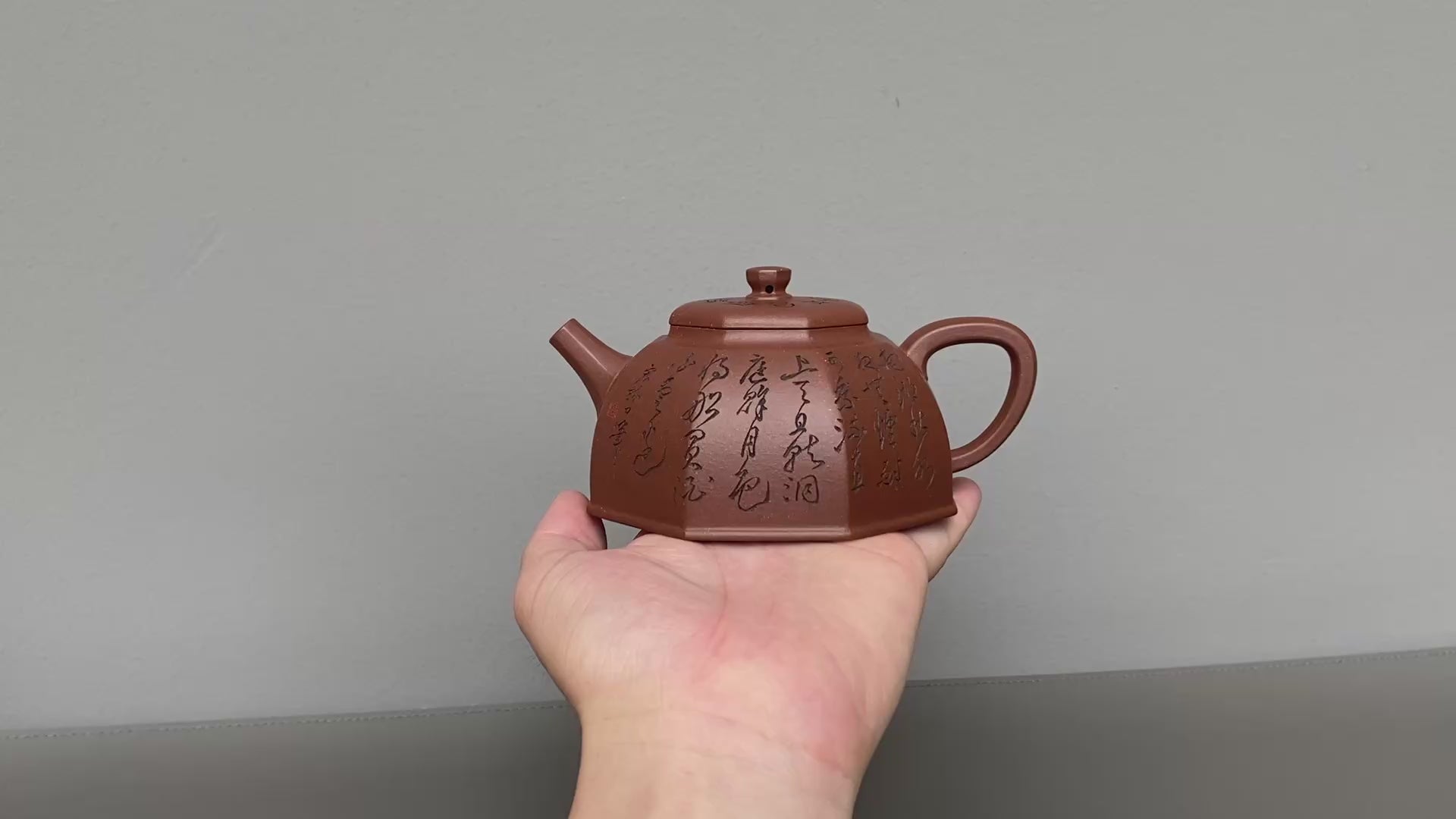 新品首发🧧宏林山水·礼藏天下｜陈宏林大师传世巅峰臻品【八方井栏壶】原矿优质底槽清·280cc