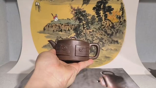 限时特价【玉琮】 泥料：紫泥  容量：220cc