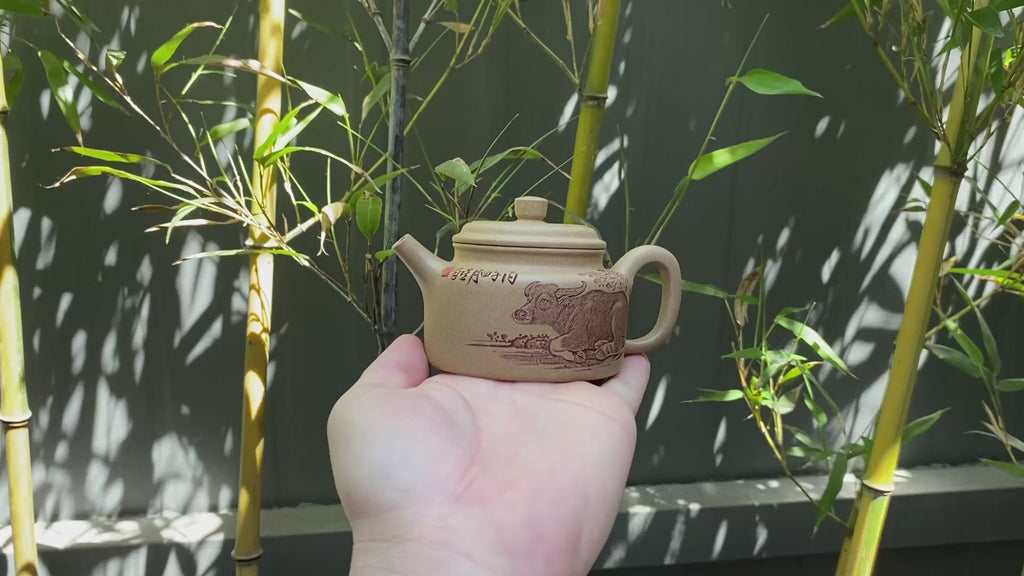 新品❤️中华神刀·刻绘巅峰 🇨🇳杨喜雨大师顶流臻品《德钟壶》原矿极品段泥·130cc