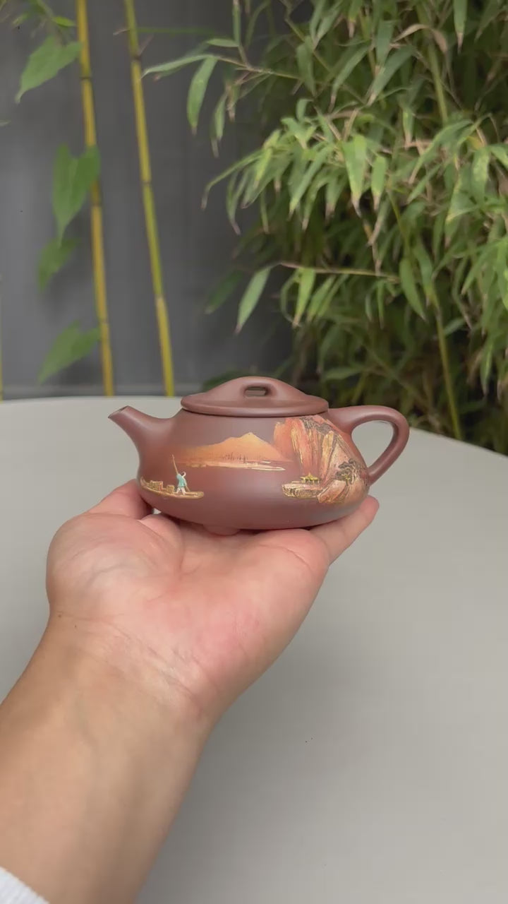 紫砂界的唯一·何光宏大师·紫砂堆绘立体意境山水画《光明石瓢》拍卖9.8万同款 原矿极品老紫泥·220cc
