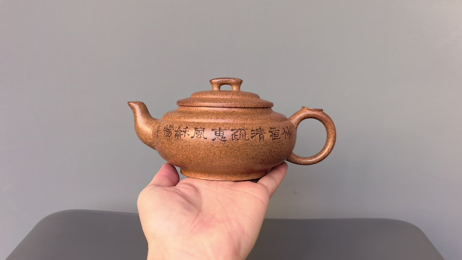 储立之大师｜中国陶瓷艺术终身成就奖获得者｜典藏重器【上新桥壶】原矿优质古玉金砂·480cc