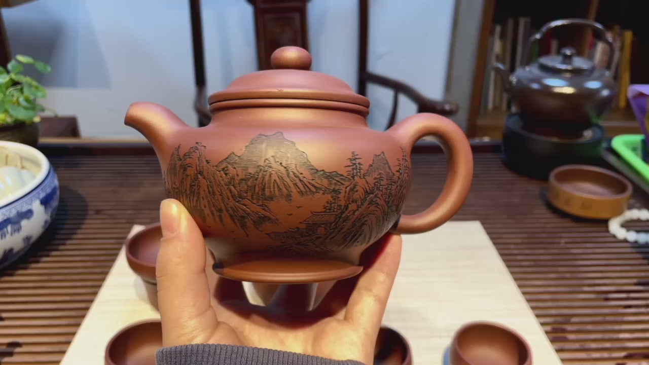 【掇只套组】 一壶四杯一茶漏一公道 原矿深井底槽清 420cc 钱云娇 国家级工艺美术师