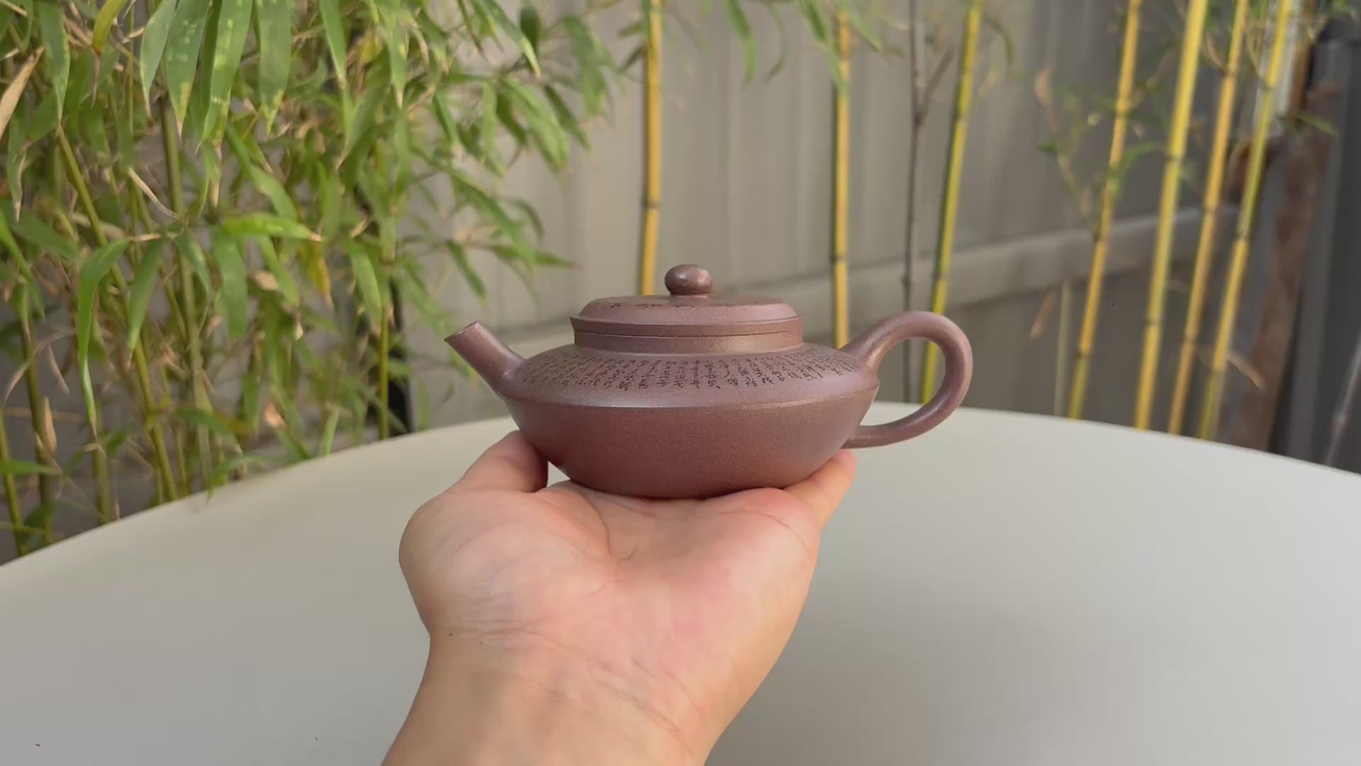 一器藏心经·紫砂纳万福｜郑求标大师｜心经至尊藏品《虚扁壶》原矿极品老紫泥·220cc