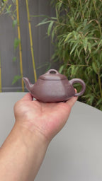著名方器巨匠·耿浩制《汉棠石瓢壶》藏值无量 原矿极品老紫泥·190cc - ZishaTeapotChina