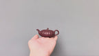 超级小南瓜（双色款）·70CC精品把玩器，内推球孔 手工制作·高端茶客必备 小草书文气十足 原矿老紫泥