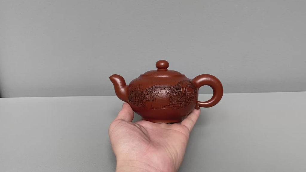 高工佳作《道洪莲子》收藏级精品重器 原矿极品大红袍·320cc - ZishaTeapotChina