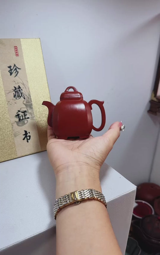 国工重器【福临八方壶】 李老师 国家工艺美术师 原矿大红袍