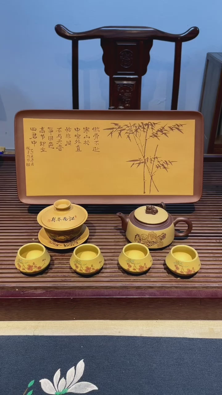 【祥瑞套组】 一壶四杯一盖碗一茶盘泥料：原矿家藏老紫泥（粉浆老段泥） 容量：260cc 作者：国家级高级工艺美术师