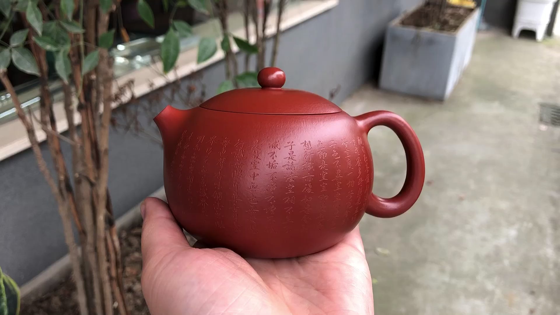 【心经西施·全手工】 原矿小煤窑朱泥·240CC 壶身精刻《金刚般若波罗蜜多心经》