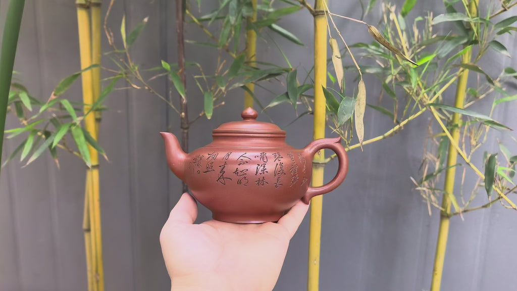 宏林山水·礼藏天下｜陈宏林大师传世巅峰臻品【笑樱壶】原矿极品底槽清·420cc